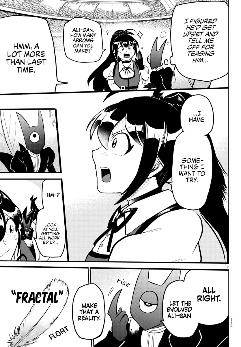 Welcome to Demon School! Iruma-kun, Chapter 189 image 09
